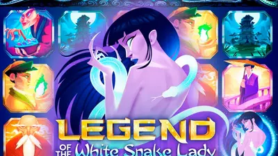 legend of the white snake lady 1